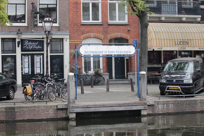 Restaurant de Vijff Vlieghen